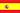 Versi�n en Espa�ol
